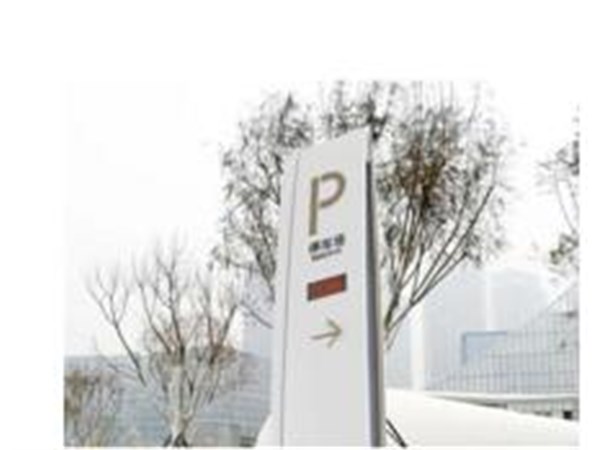 武漢廣告公司揭秘交通標志牌制作技巧！